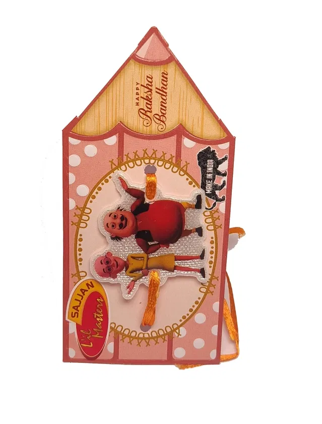 Synthetic Rakhi for Kids (Multicolor, Pack of 1)