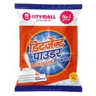 Citymall No.1 Detergent Powder 1 kg
