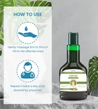 Bejoy Adivasi Ayurvedic Pain Relief Oil 