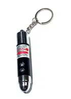 Electric Shock Laser Light Keychain Gag Toy for Kids 