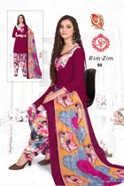 वीमेन अन्स्टिचड ड्रेस मटेरियल सूट 