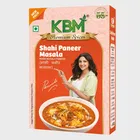 KBM Premium Shahi Paneer Masala 100 g