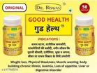 Dr. Biswas Good Health & Ever Health Ayurvedic Capsule Original Pack Of 2 