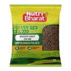 Nutri Bharat Unpolished Masoor Sabut 250 g