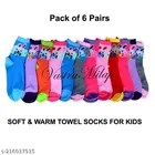 Woolen Socks for Kids 