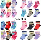 Cotton Socks for Kids 