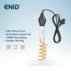 Copper Immersion Rod ,Multicolour, 1500 Watts