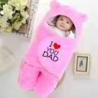 Brandon Baby Wrap I Luv Dad Pink 70x70 cm