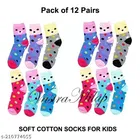 Cotton Socks for Kids 