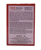 MDH किचन किंग मसाला 50 g