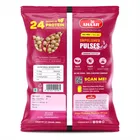 आहार मटर सफेद 500 g