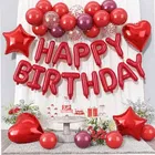 Happy Birthday Balloon Decoration Kit ,Red ,Set Of 1