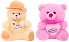 Stuffed Toys for Kids 