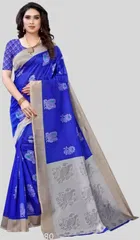 Art Silk Printed Saree for Women 
