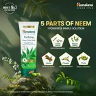 हिमालय हर्बल्स प्यूरिफाइंग नीम फेस वॉश 200 ml