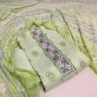 Cotton Printed Unstitched Dress Material for Women 
