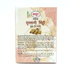 आयुर मुल्तानी मिट्टी 100 g