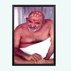 Neem Karoli Baba Wall Photo Frame 