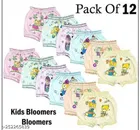 Cotton Innerwear Shorts for Kids 