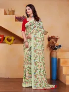 Georgette Printed Saree for Women 