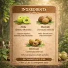 वेदार्थ त्रिफला पाउडर, 100 g