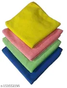 Microfiber Bath Towel 