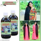Grow Kesh Herbal Hair Oil 