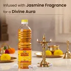 साइकल प्योर ओम शांति पूजा ऑइल 