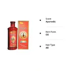 Navratna Ayurvedic Cool Oil 90 ml