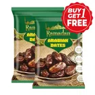 Ramadan Arabian Dates 2X500 g (Buy 1 Get 1 Free)