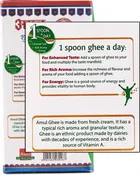 अमूल शुद्ध घी 500 ml 