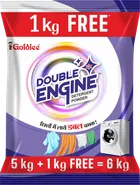 डबल इंजन डिटर्जेंट पाउडर 6 Kg