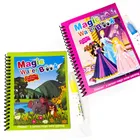 Magical Water Pen with Colorful Reusable Quick Dry Book for Kids (Set of 2, A5)