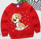 Light Fleece Printed Hoodie for Kids 