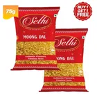 सेठी मूंग दाल 2X75 g 