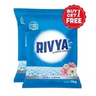 रिव्या डिटर्जेंट पाउडर 2X1 Kg 