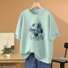 Cotton Blend Printed T-shirt for Women, Green 