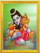 Polyester Photo Frame 