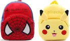 School Bags for Kids (Red & Yellow, Pack of 2)