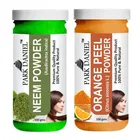 Park Daniel 100% Pure & Natural Neem Powder & Orange Peel Powder 