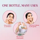बंजाराज़ प्रीमियम गुलाब जल 260 ml