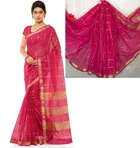 कनूड़ा प्रिंट्स फैंसी विमेंस नेट प्रिंटेड साड़ी 