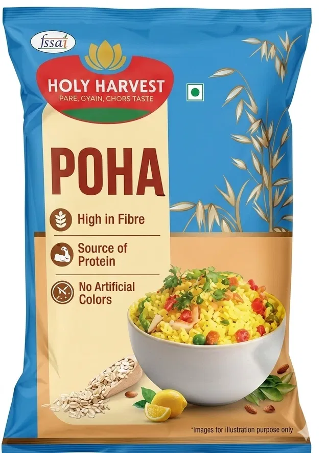 होली हार्वेस्ट पोहा 500 g