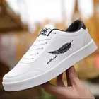 Sneakers for Men, White 