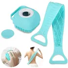 Silicone Bathing Body Scrubbers 