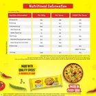 मैगी मसाला 2-मिनट इंस्टेंट नूडल्स - 420 g