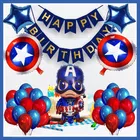 Captain America Theme Birthday Decoration,Navy Blue,Set Of 1