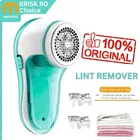 Lint Remover For Clothes ,Multicolour,