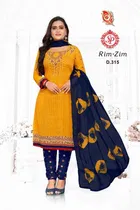 वीमेन अन्स्टिचड ड्रेस मटेरियल सूट 