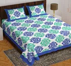 Cotton Rajasthani Jaipuri Double Bedsheet with 2 Pillow Covers 